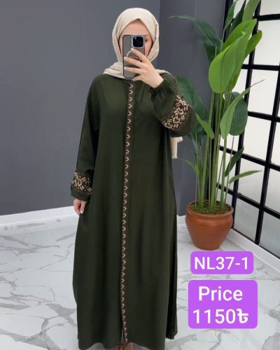 Nuraya NL37-1(Dark Olive)